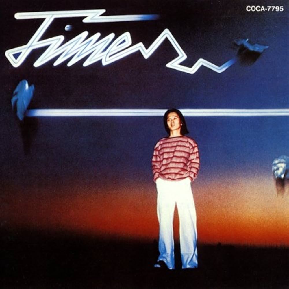 Amazon.co.jp: TIME: ミュージック
